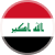 العراق